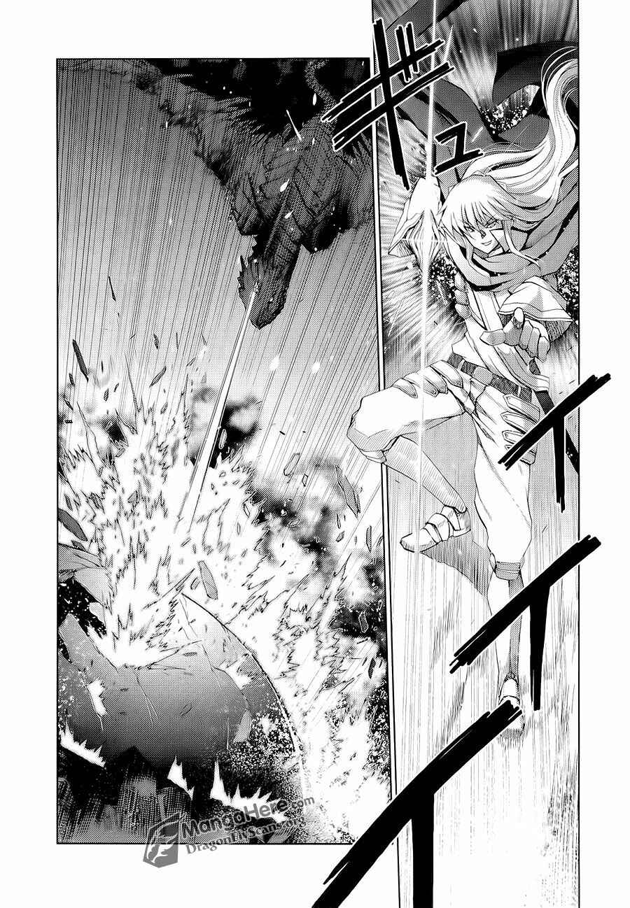 Page 25 Chapter 7 Shakugan no Shana X Eternal Song - Harukanaru Uta