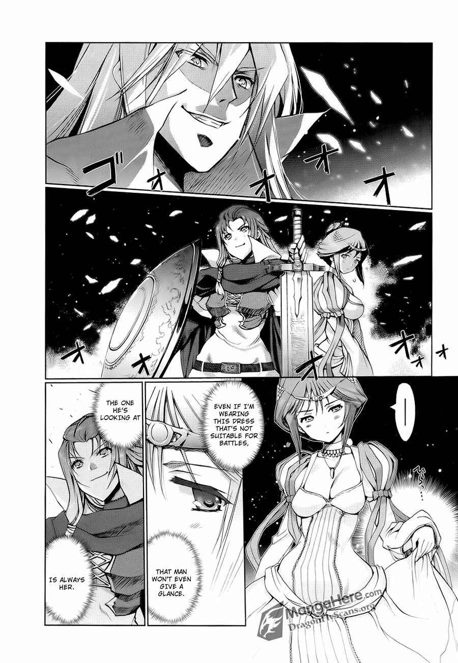 Page 3 Chapter 7 Shakugan no Shana X Eternal Song - Harukanaru Uta