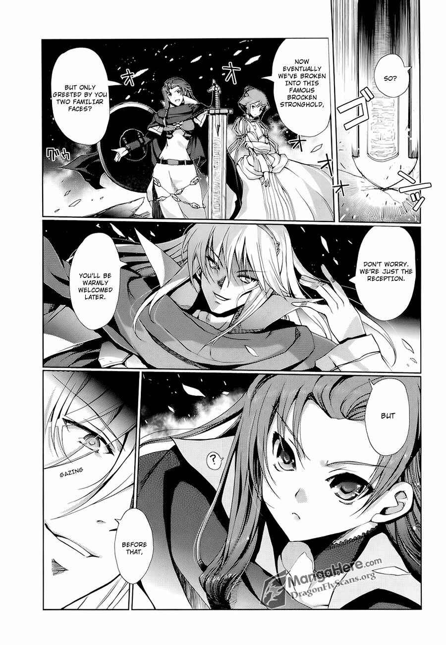 Page 5 Chapter 7 Shakugan no Shana X Eternal Song - Harukanaru Uta