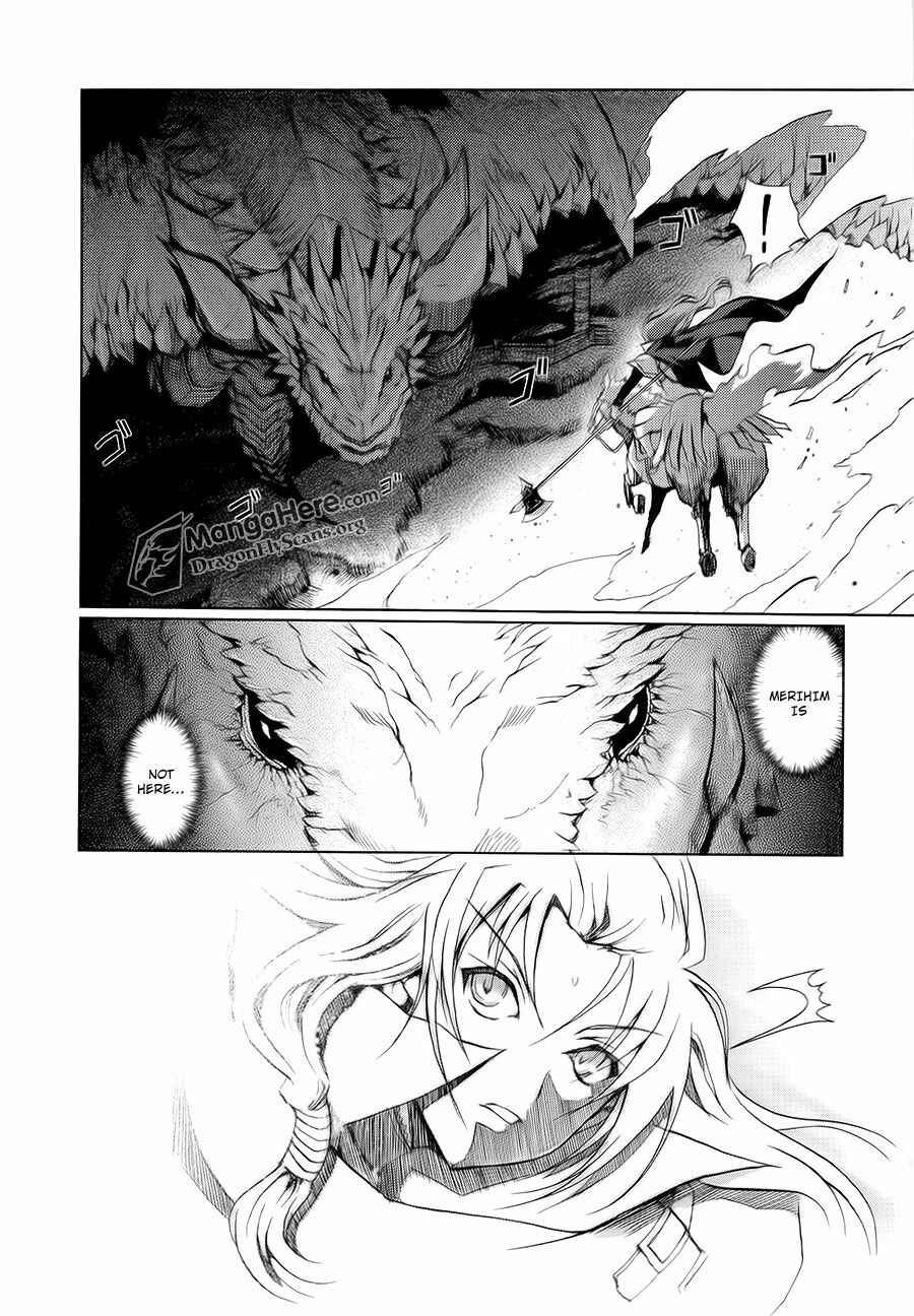 Page 13 Chapter 8 Shakugan no Shana X Eternal Song - Harukanaru Uta