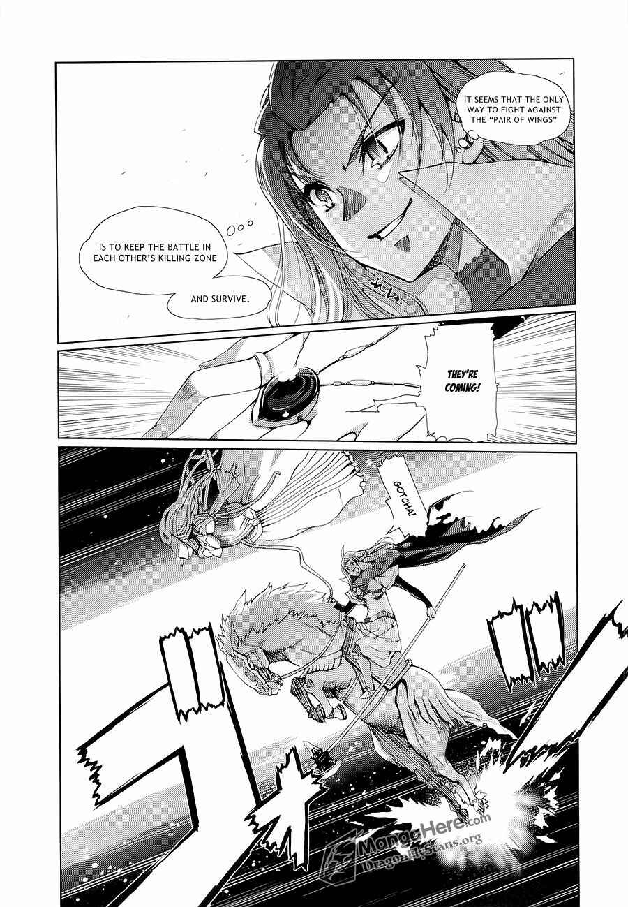 Page 19 Chapter 8 Shakugan no Shana X Eternal Song - Harukanaru Uta