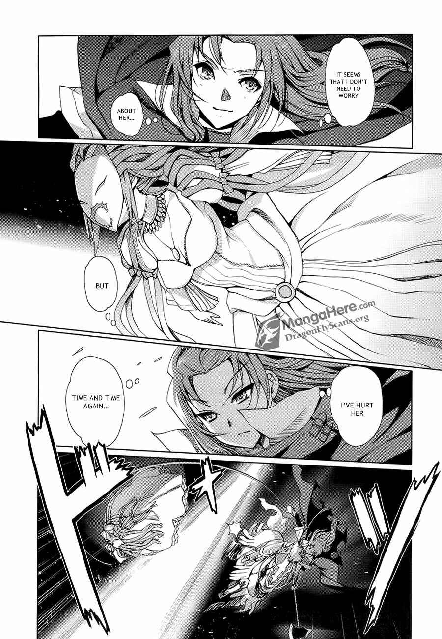 Page 21 Chapter 8 Shakugan no Shana X Eternal Song - Harukanaru Uta