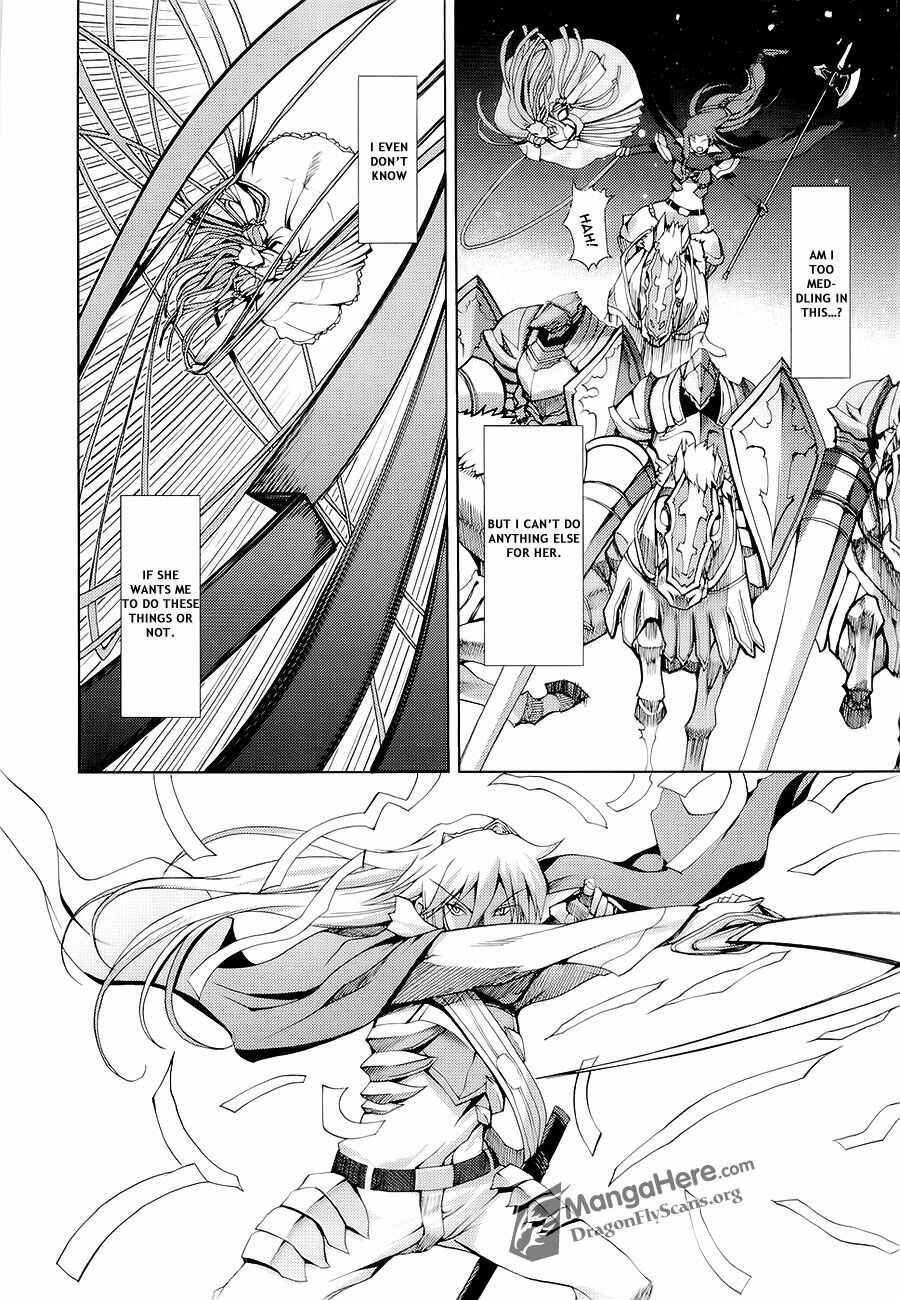 Page 27 Chapter 8 Shakugan no Shana X Eternal Song - Harukanaru Uta