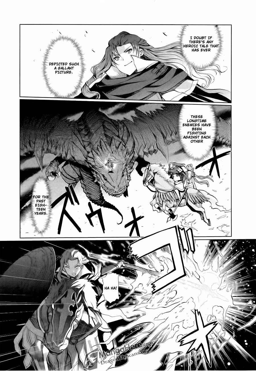 Page 4 Chapter 8 Shakugan no Shana X Eternal Song - Harukanaru Uta