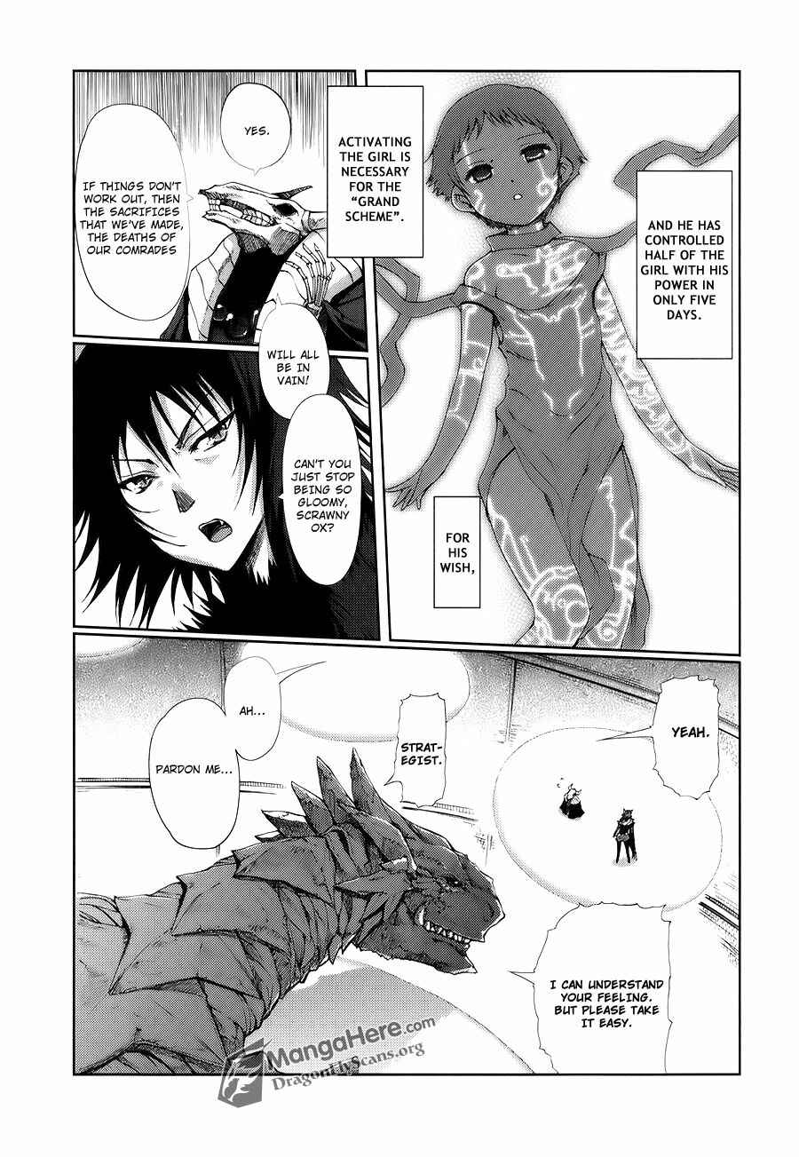 Page 12 Chapter 5 Shakugan no Shana X Eternal Song - Harukanaru Uta