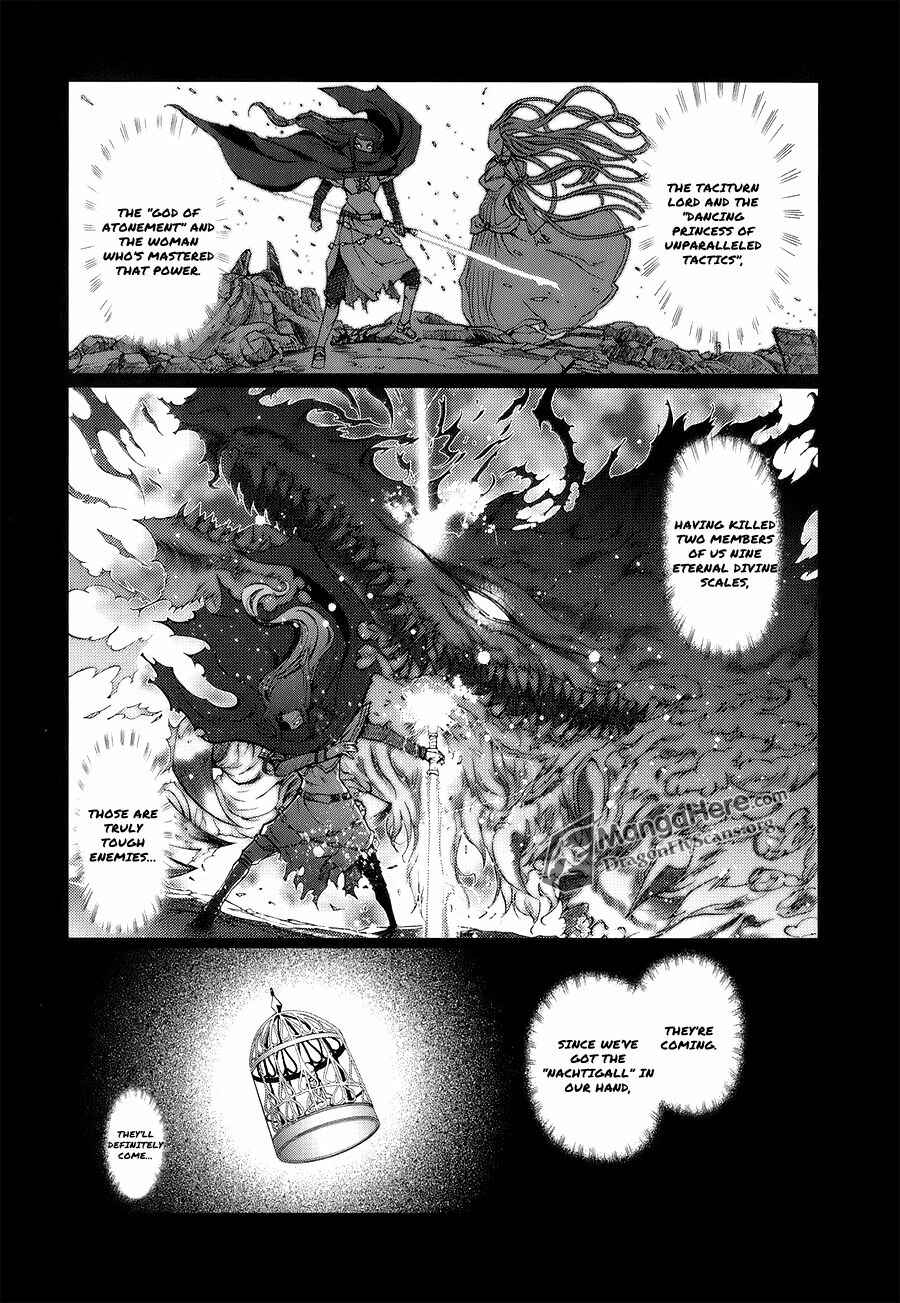 Page 17 Chapter 5 Shakugan no Shana X Eternal Song - Harukanaru Uta