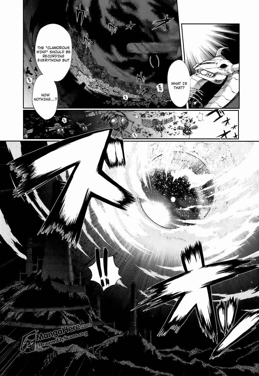 Page 20 Chapter 5 Shakugan no Shana X Eternal Song - Harukanaru Uta
