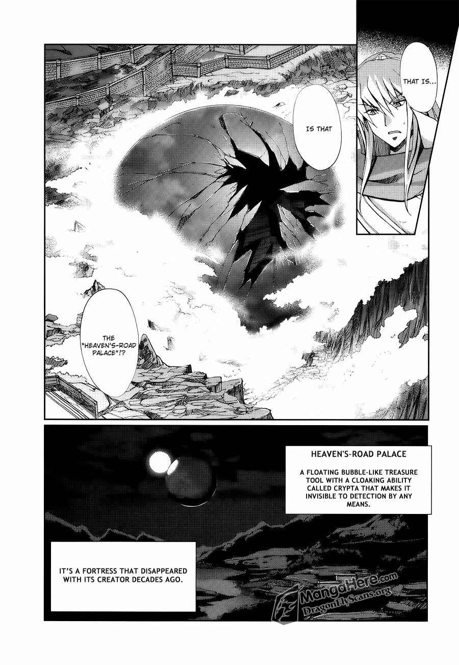 Page 27 Chapter 5 Shakugan no Shana X Eternal Song - Harukanaru Uta