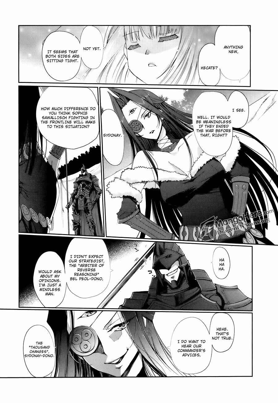 Page 4 Chapter 5 Shakugan no Shana X Eternal Song - Harukanaru Uta