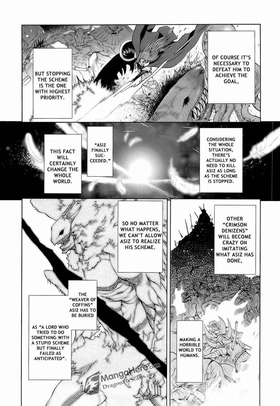 Page 11 Chapter 14 Shakugan no Shana X Eternal Song - Harukanaru Uta