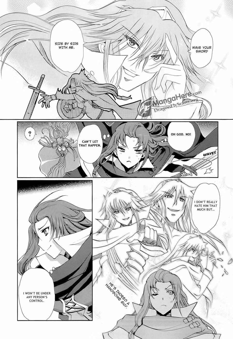 Page 13 Chapter 14 Shakugan no Shana X Eternal Song - Harukanaru Uta