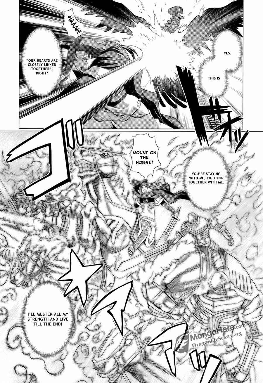 Page 16 Chapter 14 Shakugan no Shana X Eternal Song - Harukanaru Uta