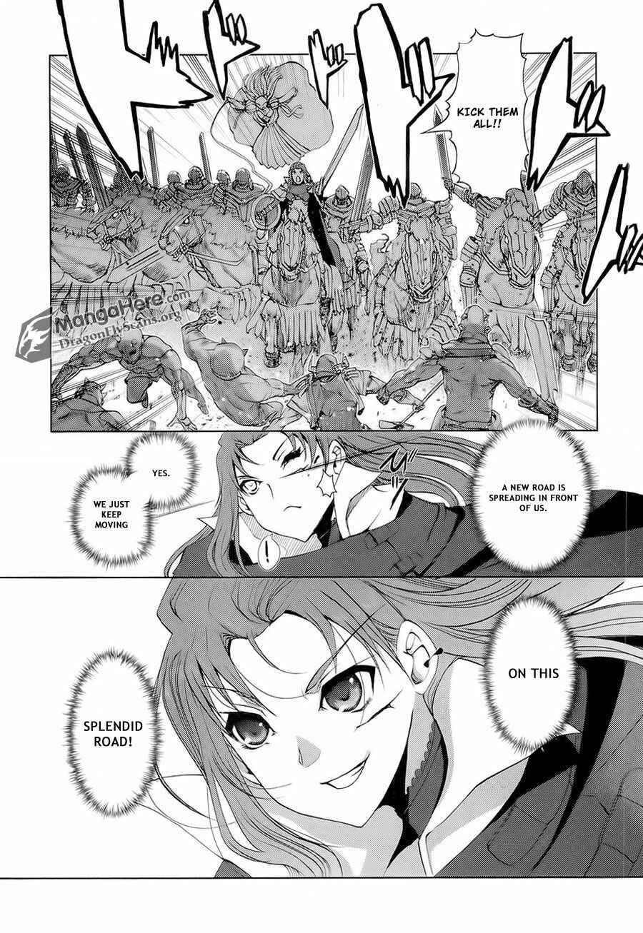 Page 17 Chapter 14 Shakugan no Shana X Eternal Song - Harukanaru Uta