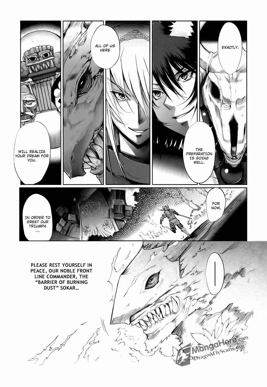 Page 10 Chapter 3 Shakugan no Shana X Eternal Song - Harukanaru Uta
