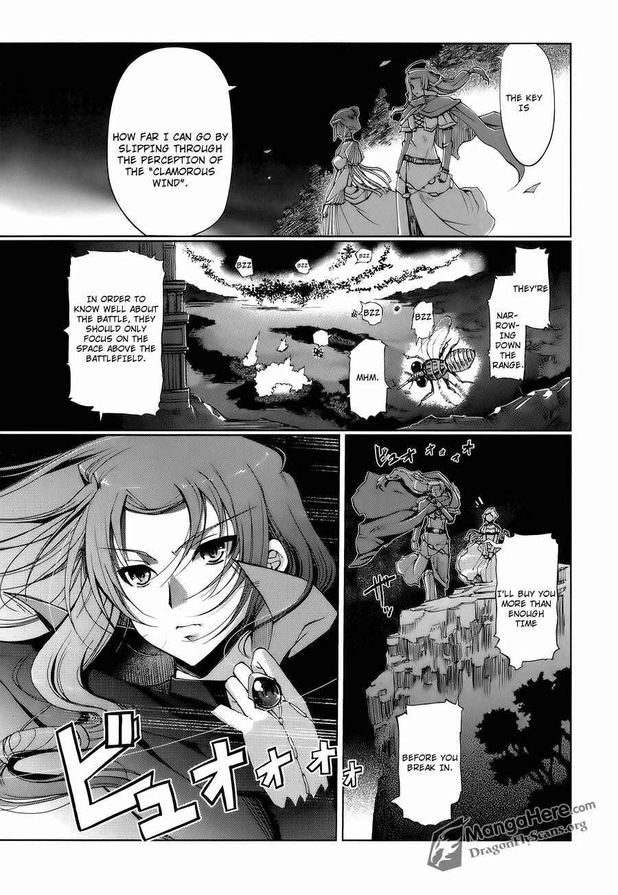 Page 13 Chapter 3 Shakugan no Shana X Eternal Song - Harukanaru Uta