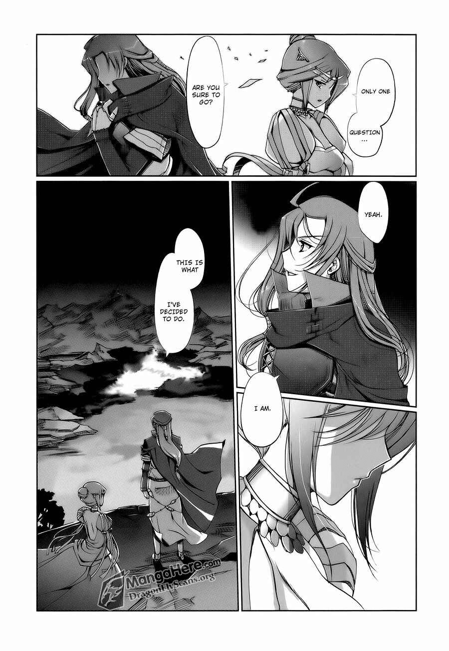 Page 14 Chapter 3 Shakugan no Shana X Eternal Song - Harukanaru Uta