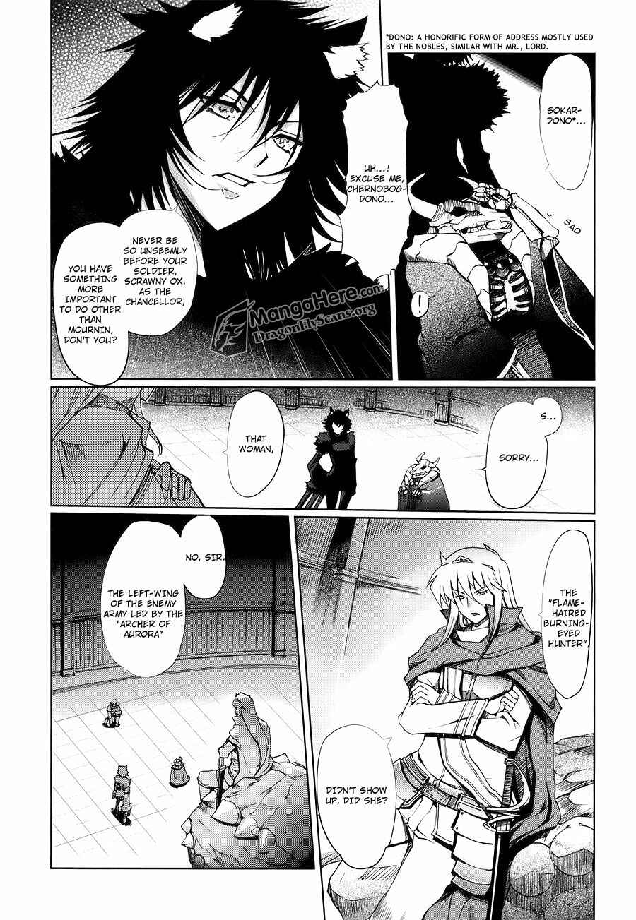 Page 5 Chapter 3 Shakugan no Shana X Eternal Song - Harukanaru Uta