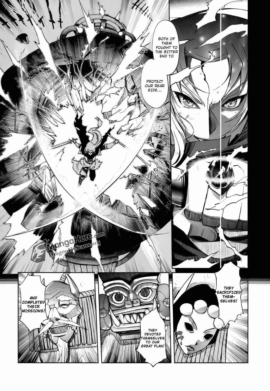 Page 8 Chapter 3 Shakugan no Shana X Eternal Song - Harukanaru Uta