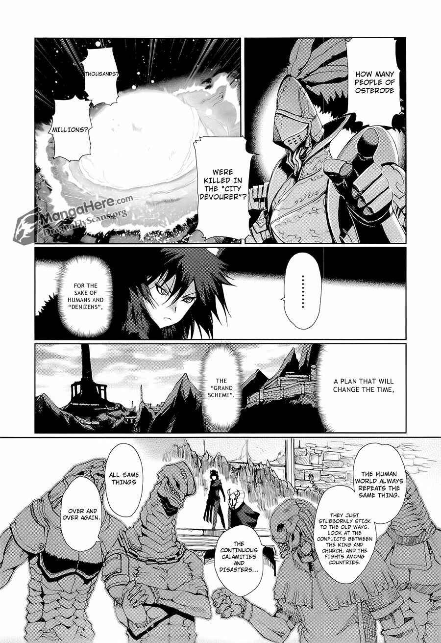 Page 10 Chapter 15 Shakugan no Shana X Eternal Song - Harukanaru Uta