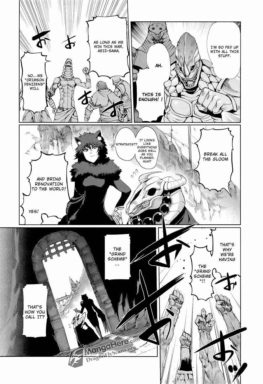 Page 11 Chapter 15 Shakugan no Shana X Eternal Song - Harukanaru Uta