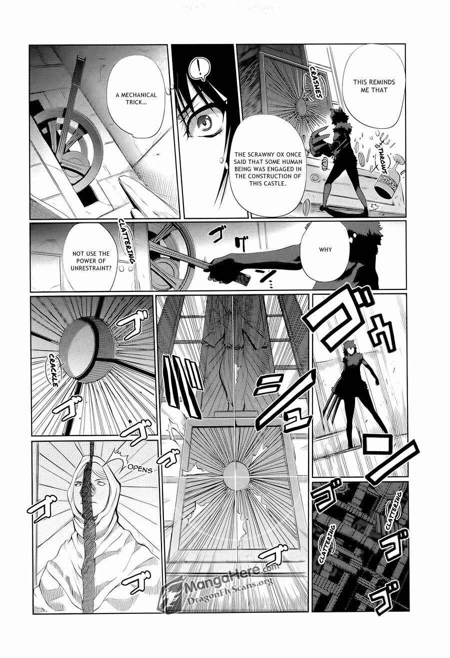 Page 10 Chapter 13 Shakugan no Shana X Eternal Song - Harukanaru Uta