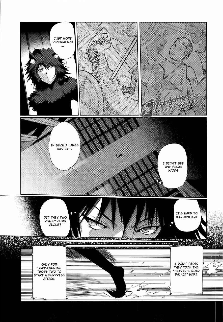 Page 7 Chapter 13 Shakugan no Shana X Eternal Song - Harukanaru Uta