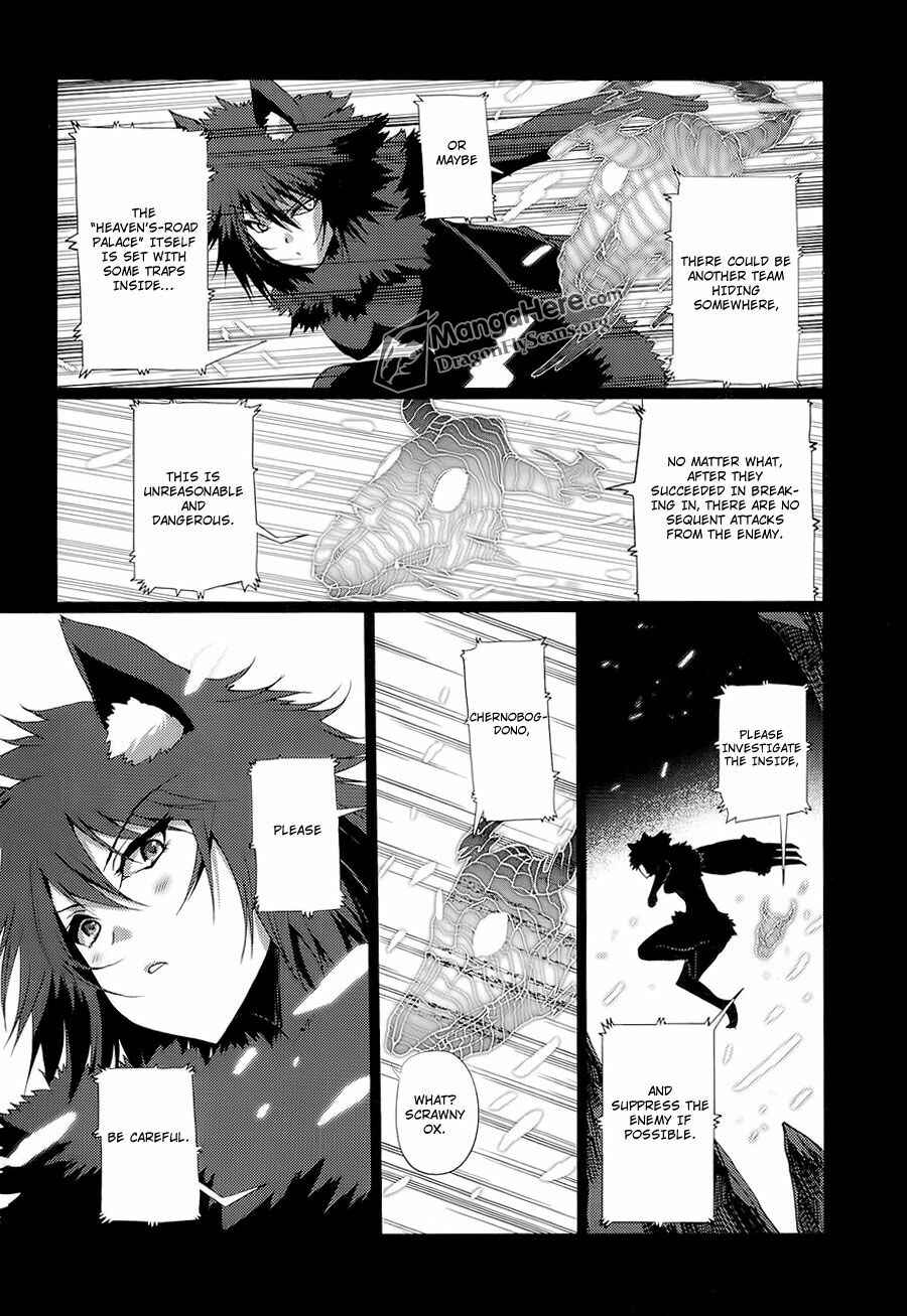 Page 8 Chapter 13 Shakugan no Shana X Eternal Song - Harukanaru Uta