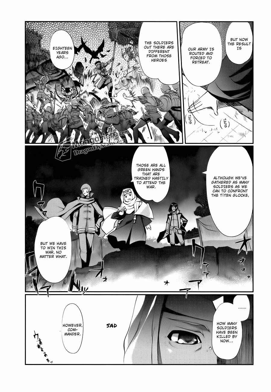 Page 21 Chapter 4 Shakugan no Shana X Eternal Song - Harukanaru Uta