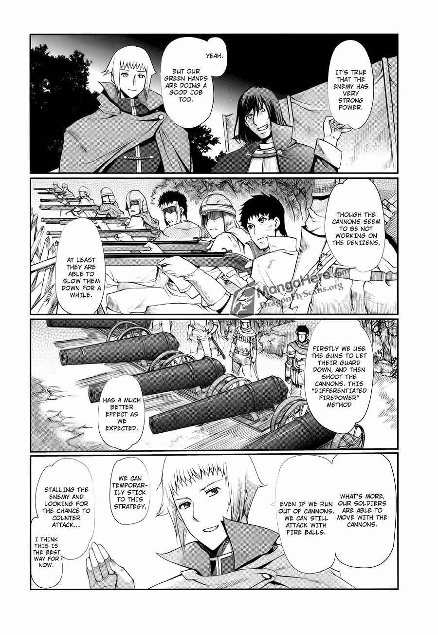 Page 22 Chapter 4 Shakugan no Shana X Eternal Song - Harukanaru Uta
