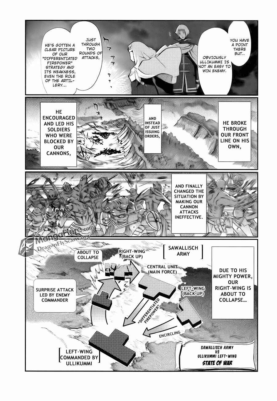 Page 23 Chapter 4 Shakugan no Shana X Eternal Song - Harukanaru Uta