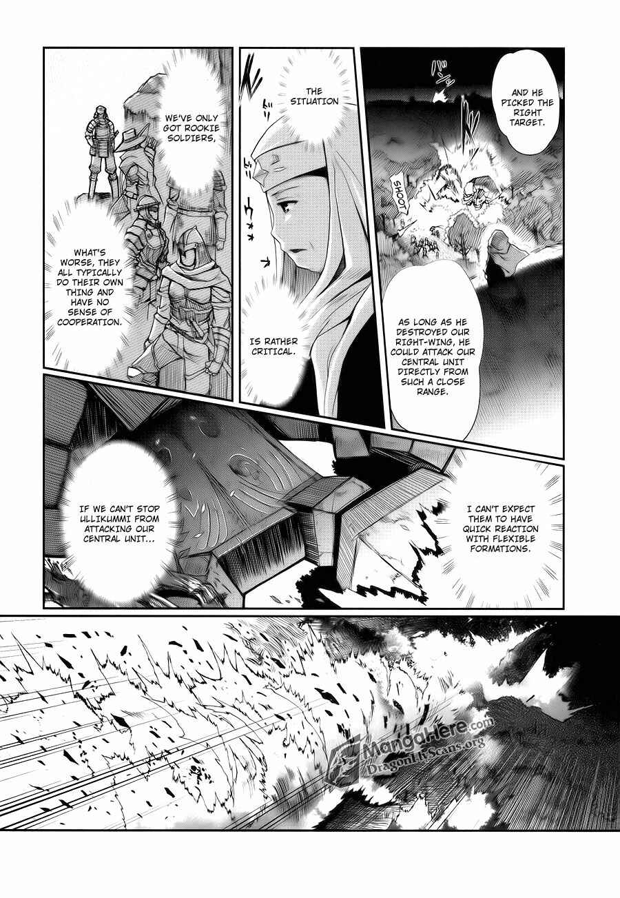 Page 24 Chapter 4 Shakugan no Shana X Eternal Song - Harukanaru Uta
