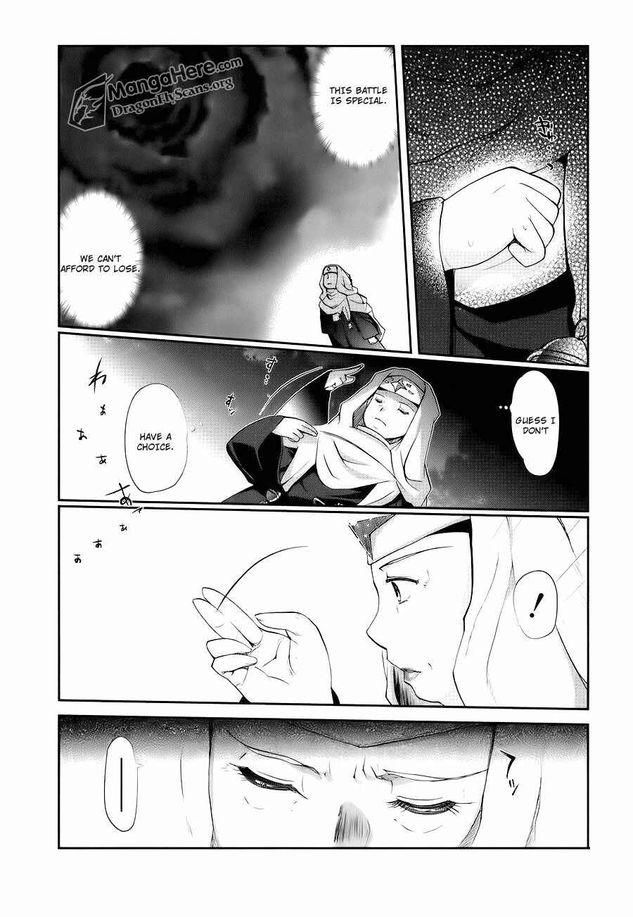 Page 25 Chapter 4 Shakugan no Shana X Eternal Song - Harukanaru Uta