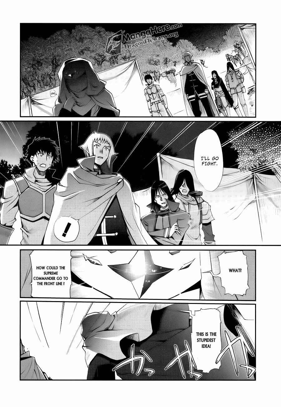 Page 26 Chapter 4 Shakugan no Shana X Eternal Song - Harukanaru Uta
