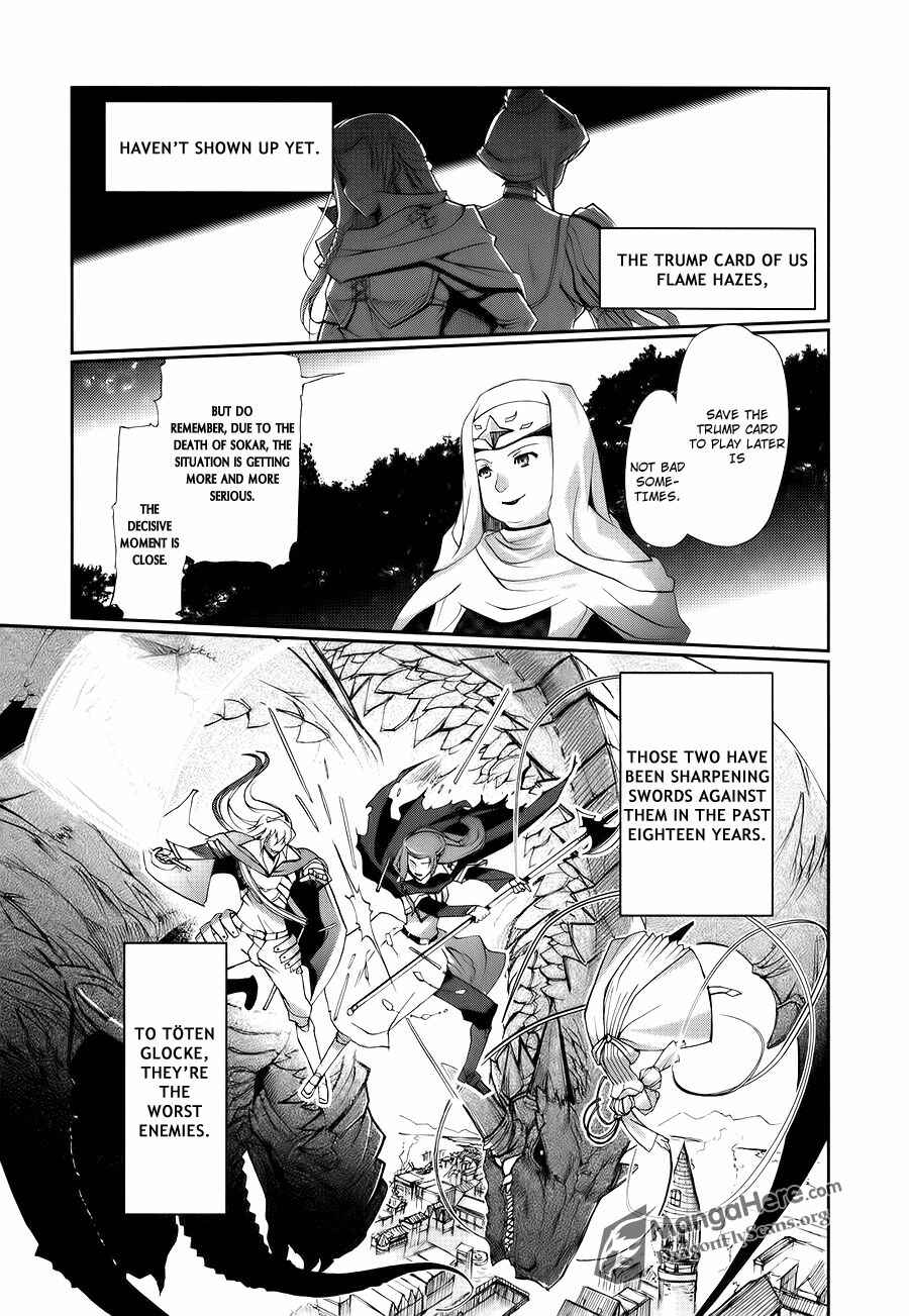 Page 34 Chapter 4 Shakugan no Shana X Eternal Song - Harukanaru Uta