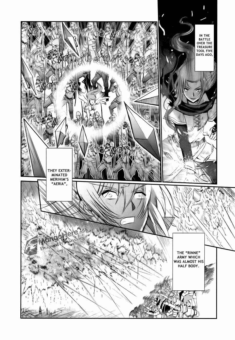 Page 35 Chapter 4 Shakugan no Shana X Eternal Song - Harukanaru Uta