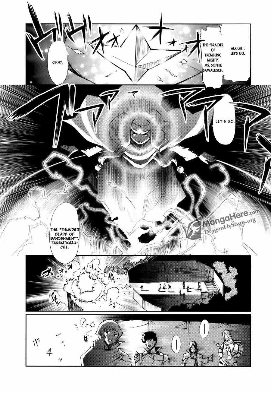 Page 39 Chapter 4 Shakugan no Shana X Eternal Song - Harukanaru Uta