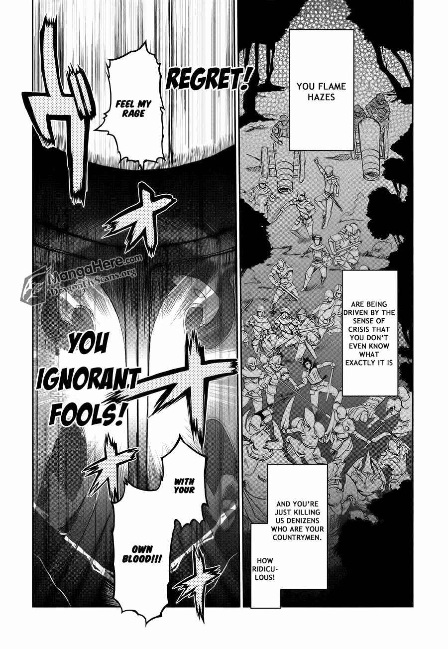 Page 9 Chapter 4 Shakugan no Shana X Eternal Song - Harukanaru Uta