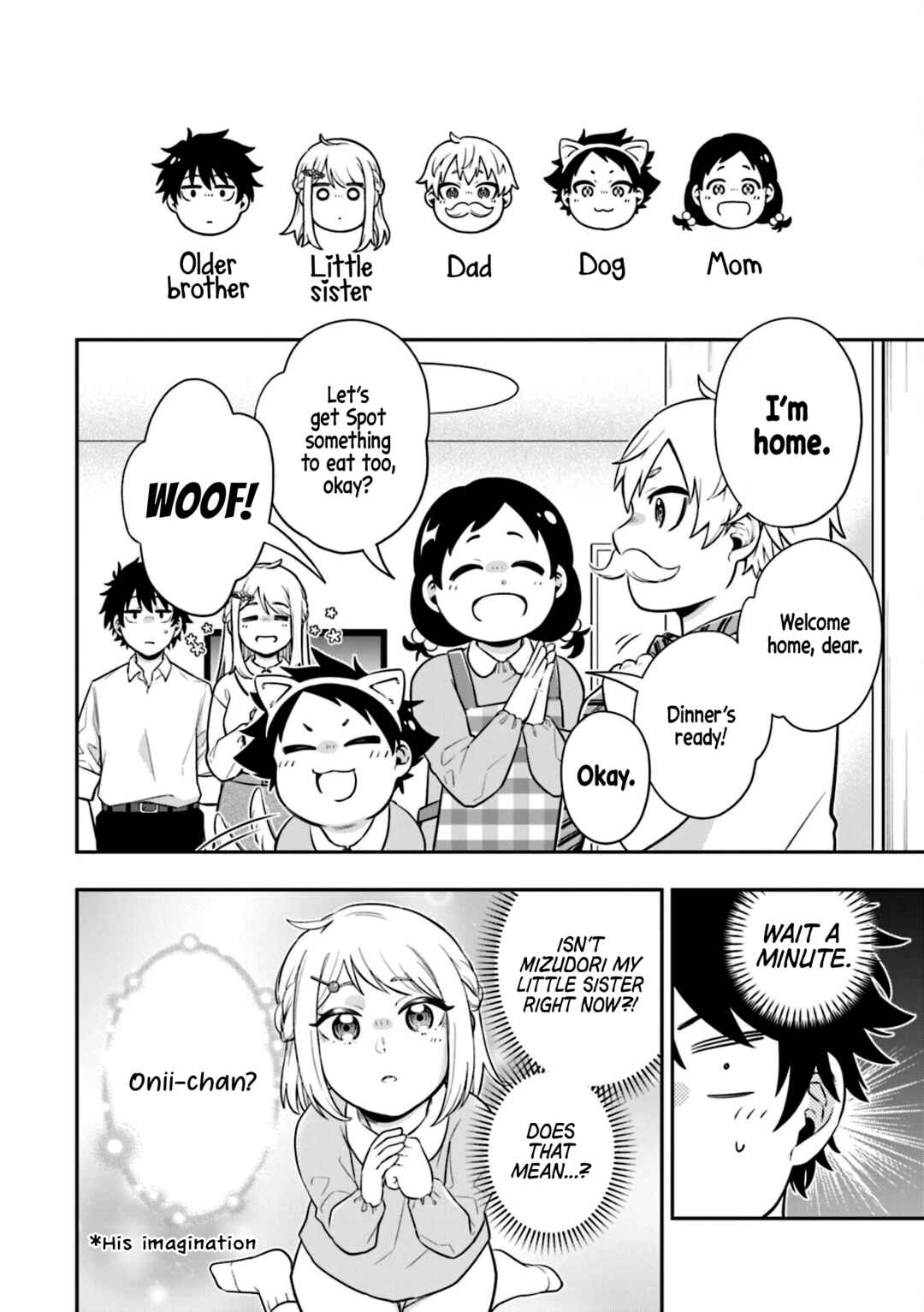Page 10 Chapter 2 Koori no Hime wa Chiisana Hidamari de Tokasaretai