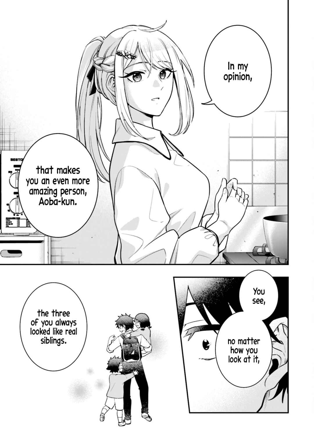 Page 19 Chapter 2 Koori no Hime wa Chiisana Hidamari de Tokasaretai