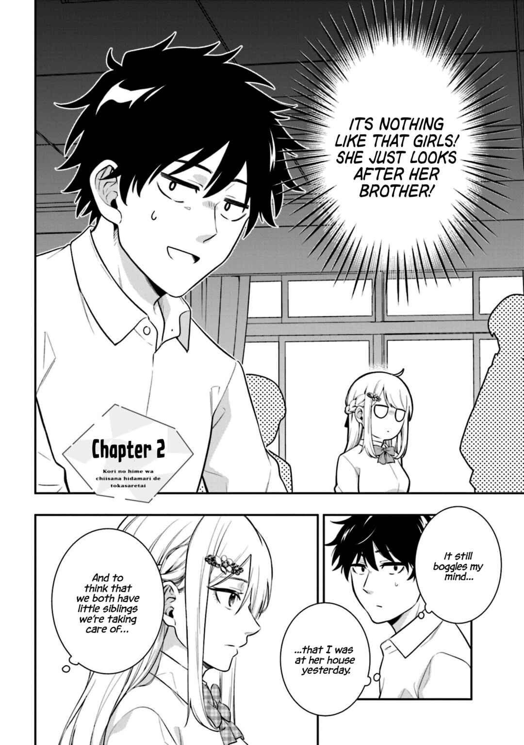 Page 2 Chapter 2 Koori no Hime wa Chiisana Hidamari de Tokasaretai