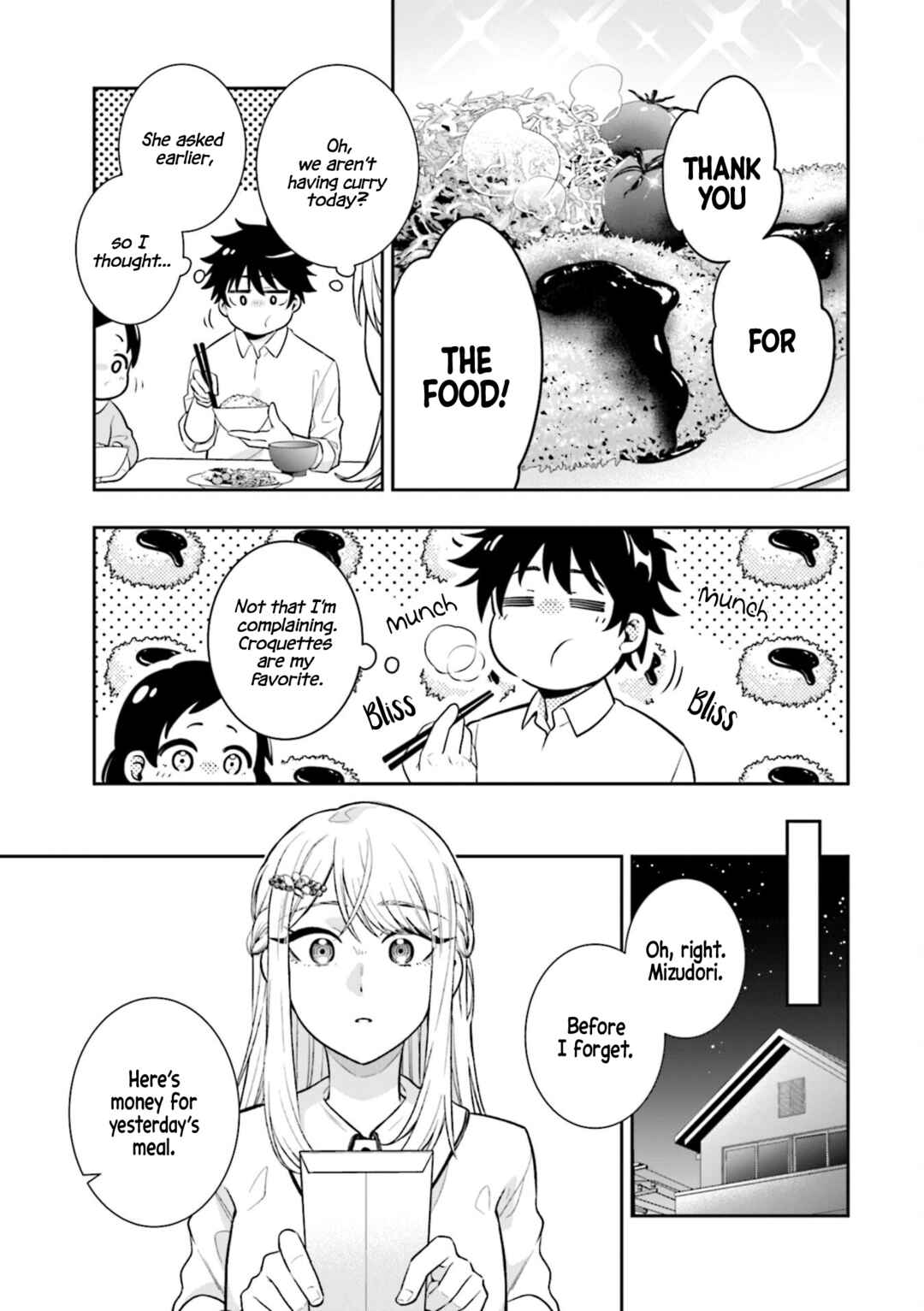 Page 21 Chapter 2 Koori no Hime wa Chiisana Hidamari de Tokasaretai