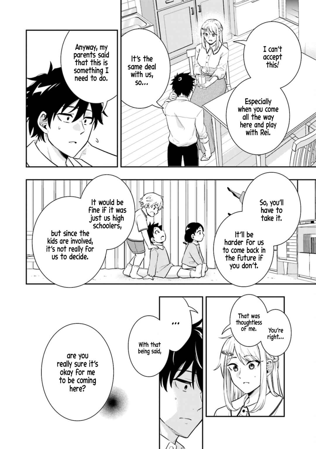 Page 22 Chapter 2 Koori no Hime wa Chiisana Hidamari de Tokasaretai