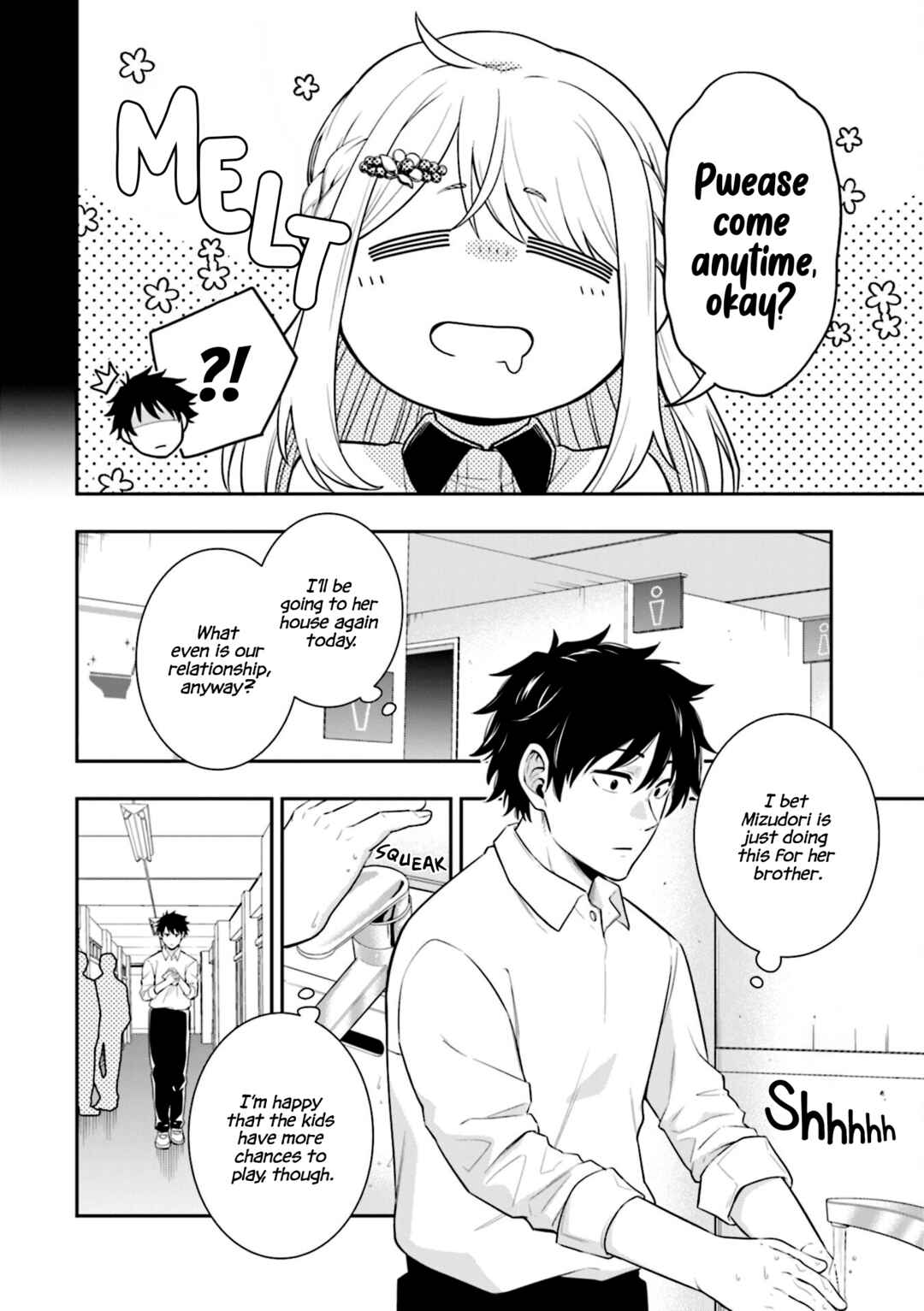 Page 4 Chapter 2 Koori no Hime wa Chiisana Hidamari de Tokasaretai