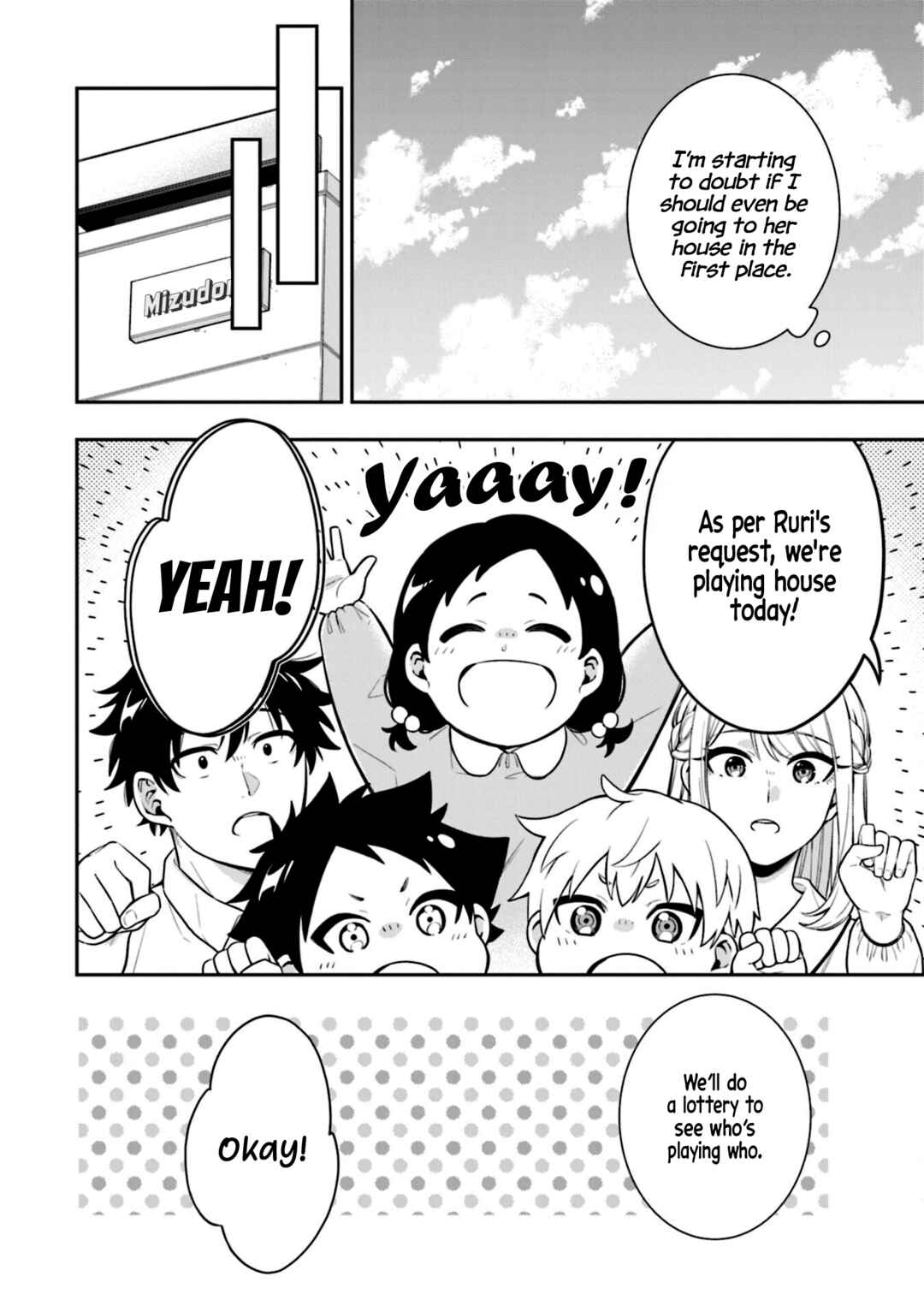 Page 8 Chapter 2 Koori no Hime wa Chiisana Hidamari de Tokasaretai