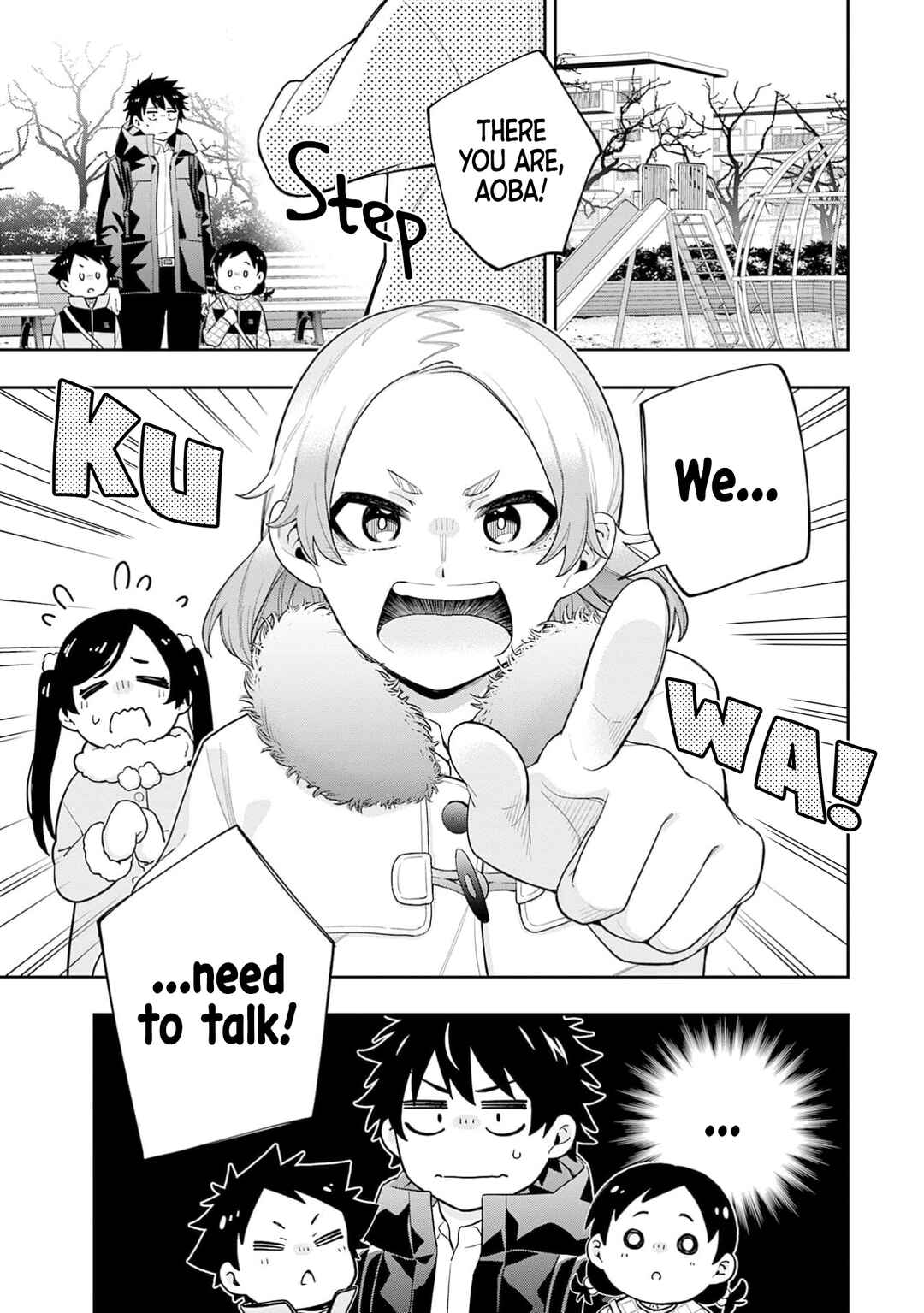 Page 22 Chapter 31 Koori no Hime wa Chiisana Hidamari de Tokasaretai