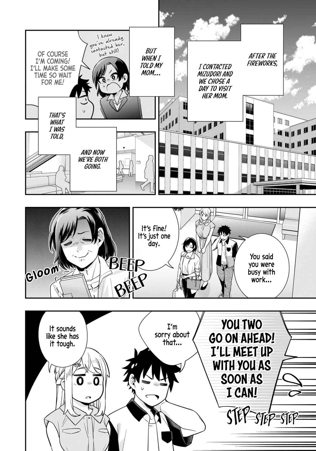 Page 11 Chapter 15 Koori no Hime wa Chiisana Hidamari de Tokasaretai