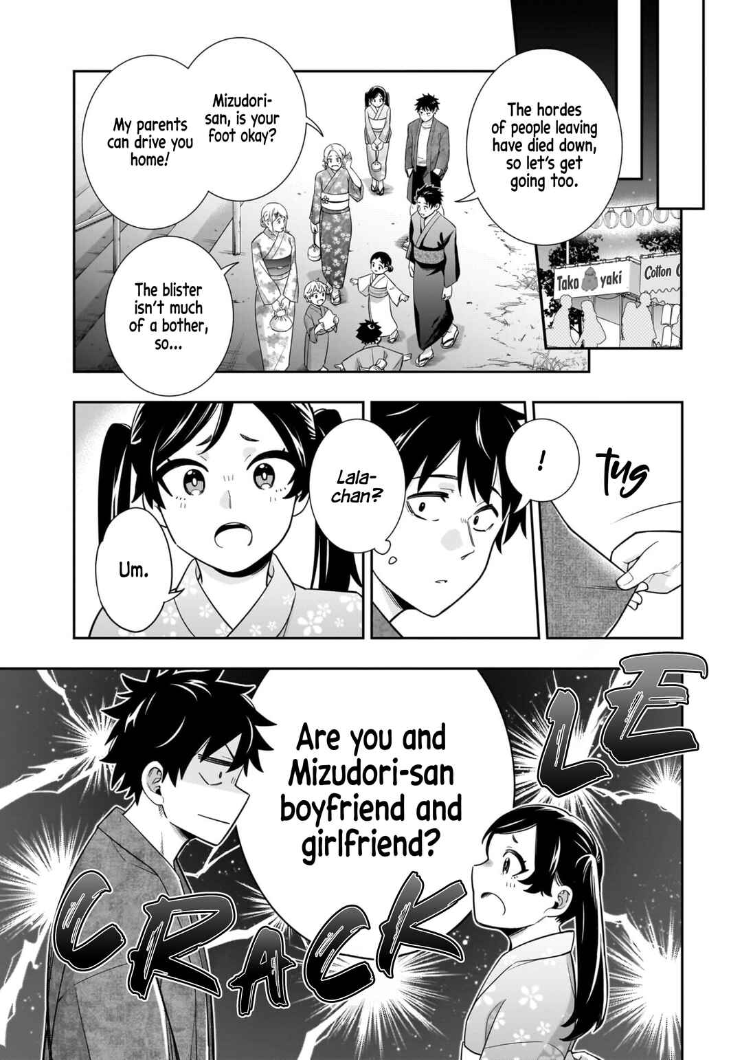 Page 4 Chapter 15 Koori no Hime wa Chiisana Hidamari de Tokasaretai