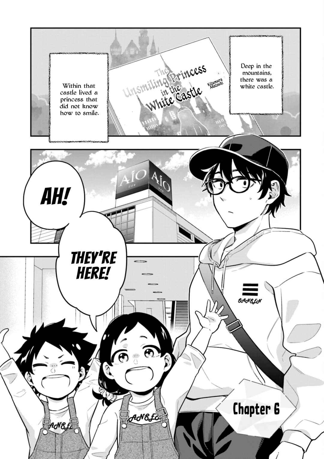 Page 1 Chapter 6 Koori no Hime wa Chiisana Hidamari de Tokasaretai