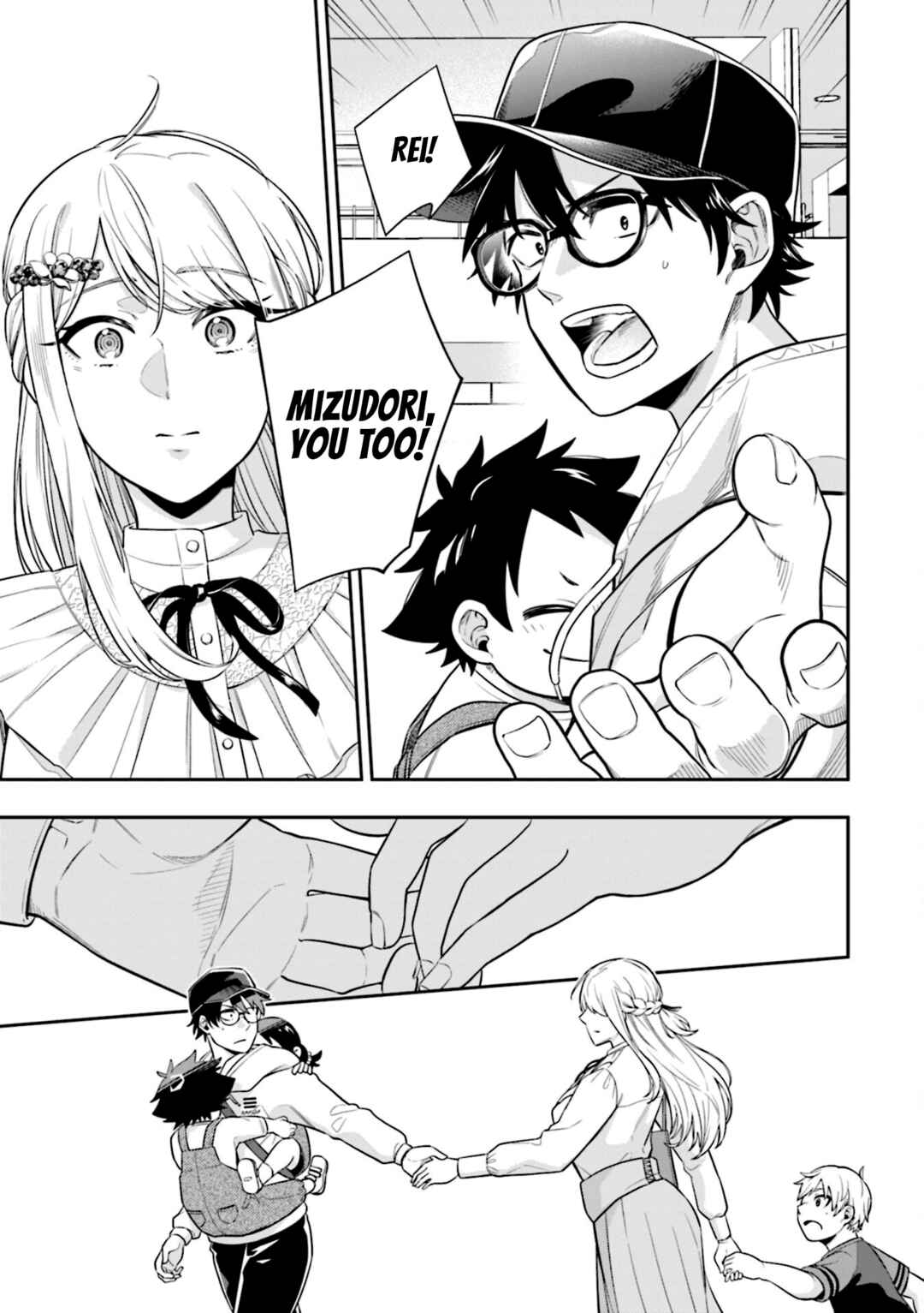Page 11 Chapter 6 Koori no Hime wa Chiisana Hidamari de Tokasaretai