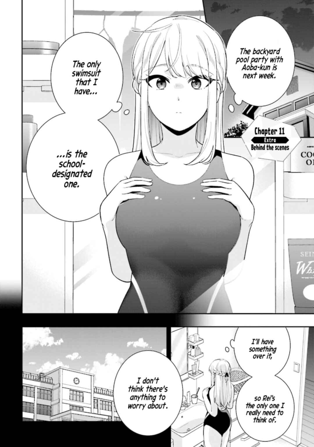 Page 1 Chapter 11.5 Koori no Hime wa Chiisana Hidamari de Tokasaretai